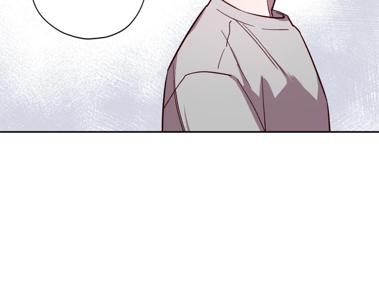 第38话 危险合约33