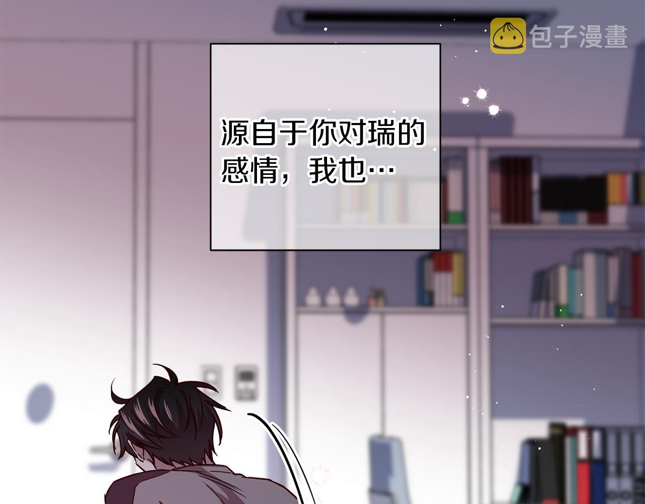 第49话 想念104