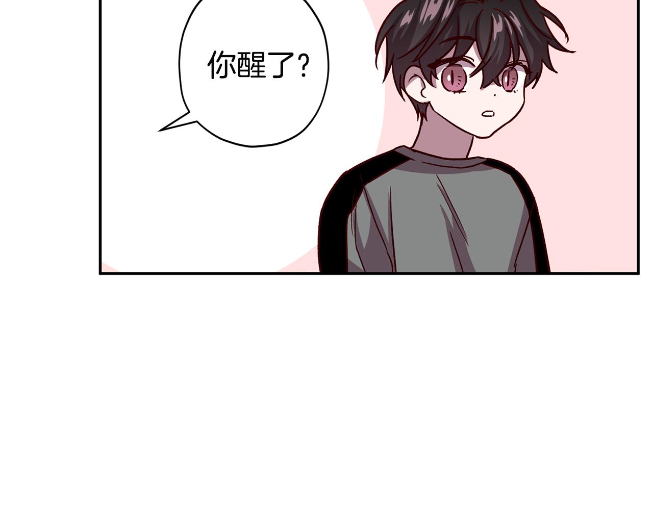 第52话 不能失去你35