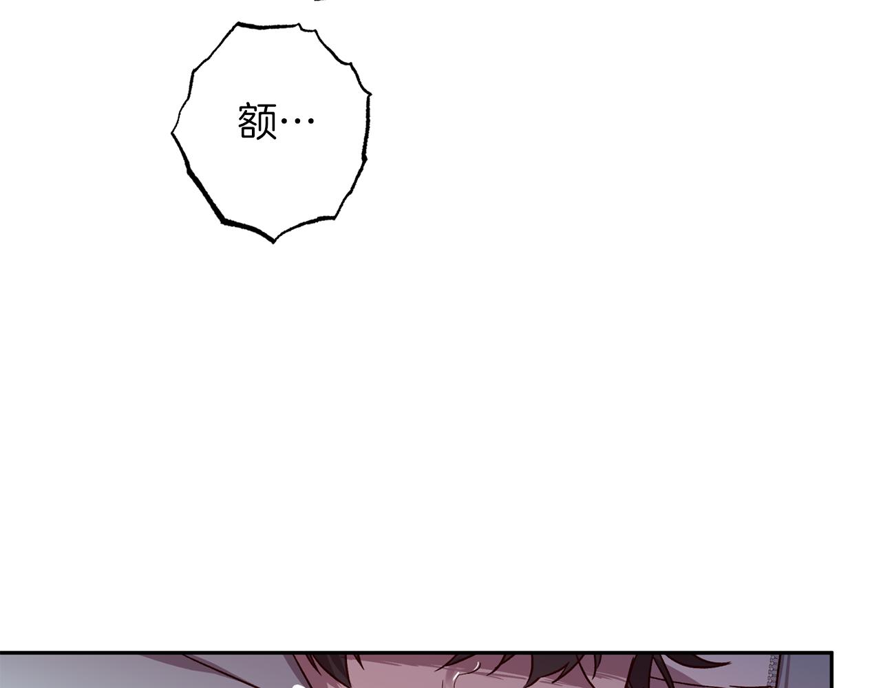 第74话 都可以救活109