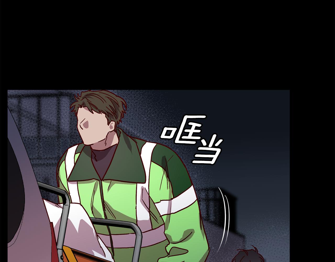 第76话 只是担心你4