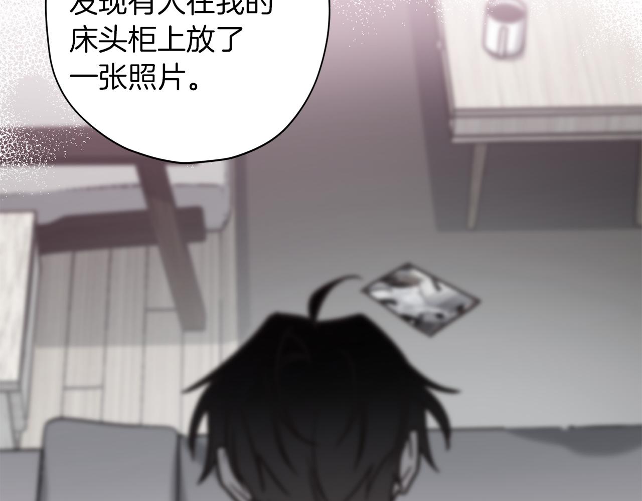 第47话 得知真相114