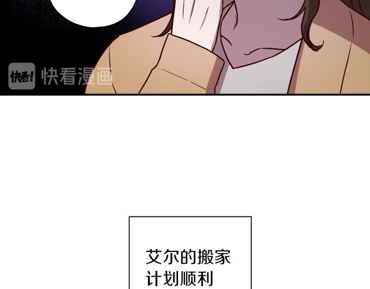 第41话 对不起15