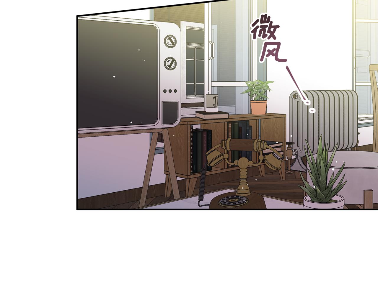 第58话 安全屋79