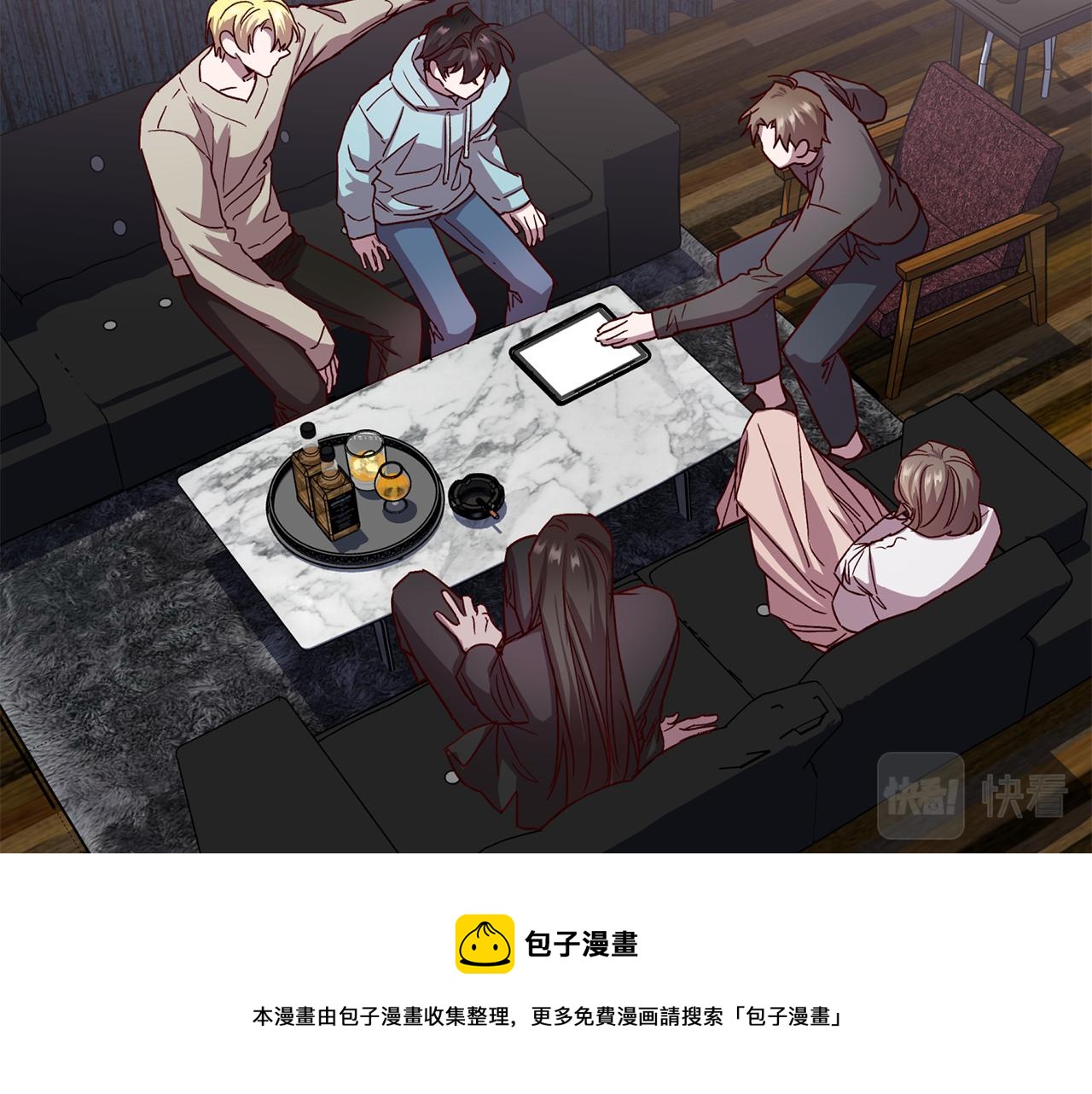 第61话 神秘人20