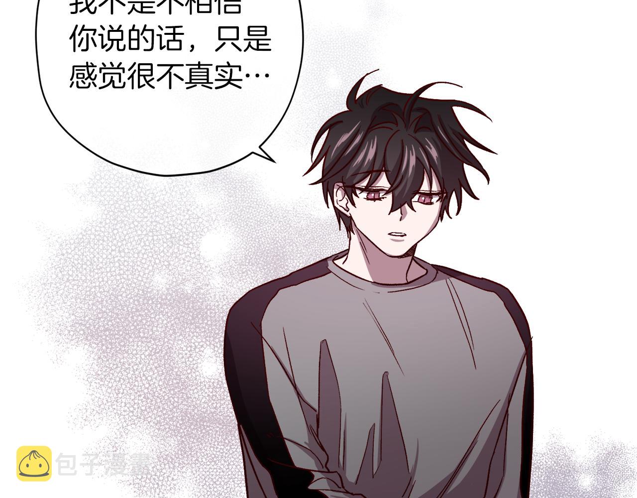 第47话 得知真相40
