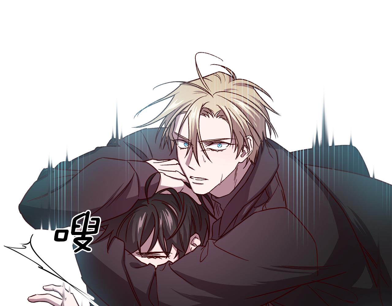 第46话 牺牲自我42