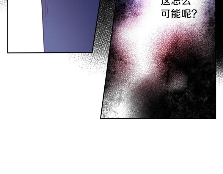 第6话 无法思考41