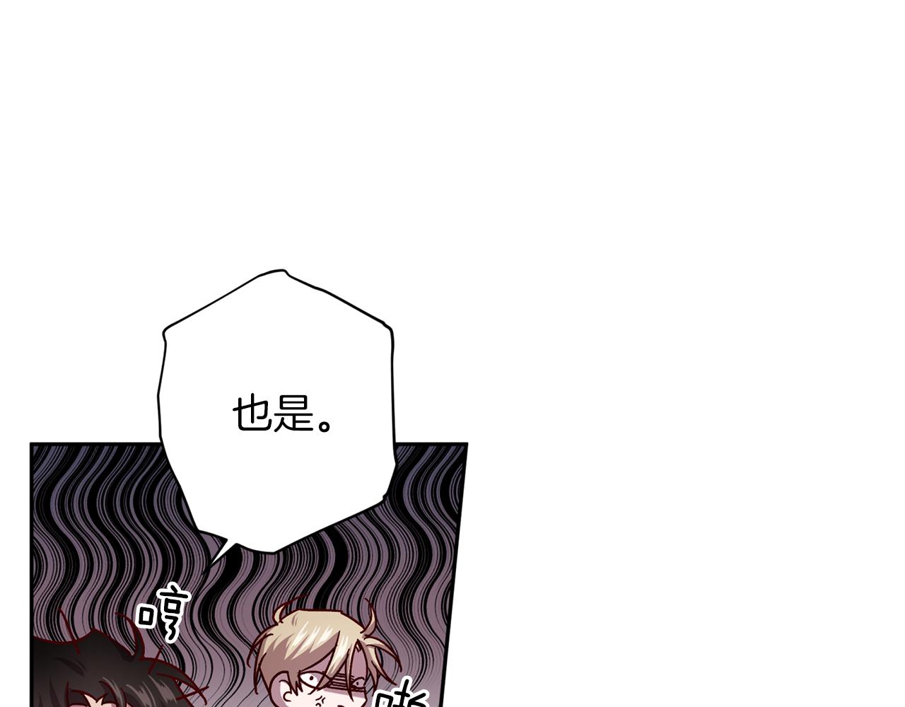 第49话 想念39