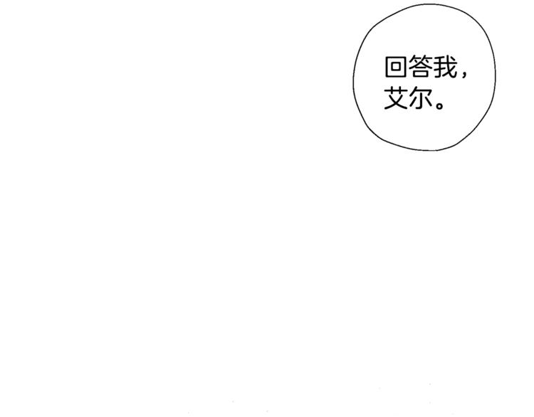 第6话 无法思考114