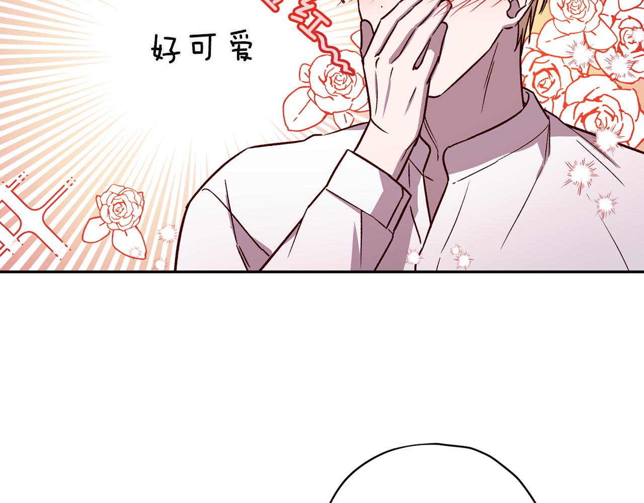第52话 不能失去你47