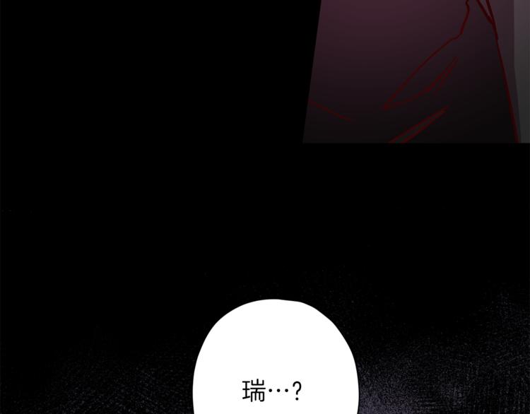 第35话 遇见神童125
