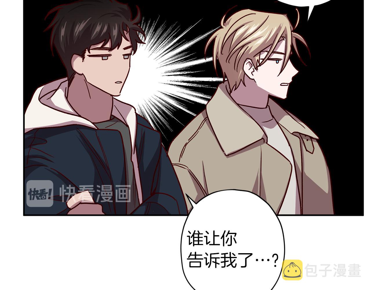 第49话 想念21