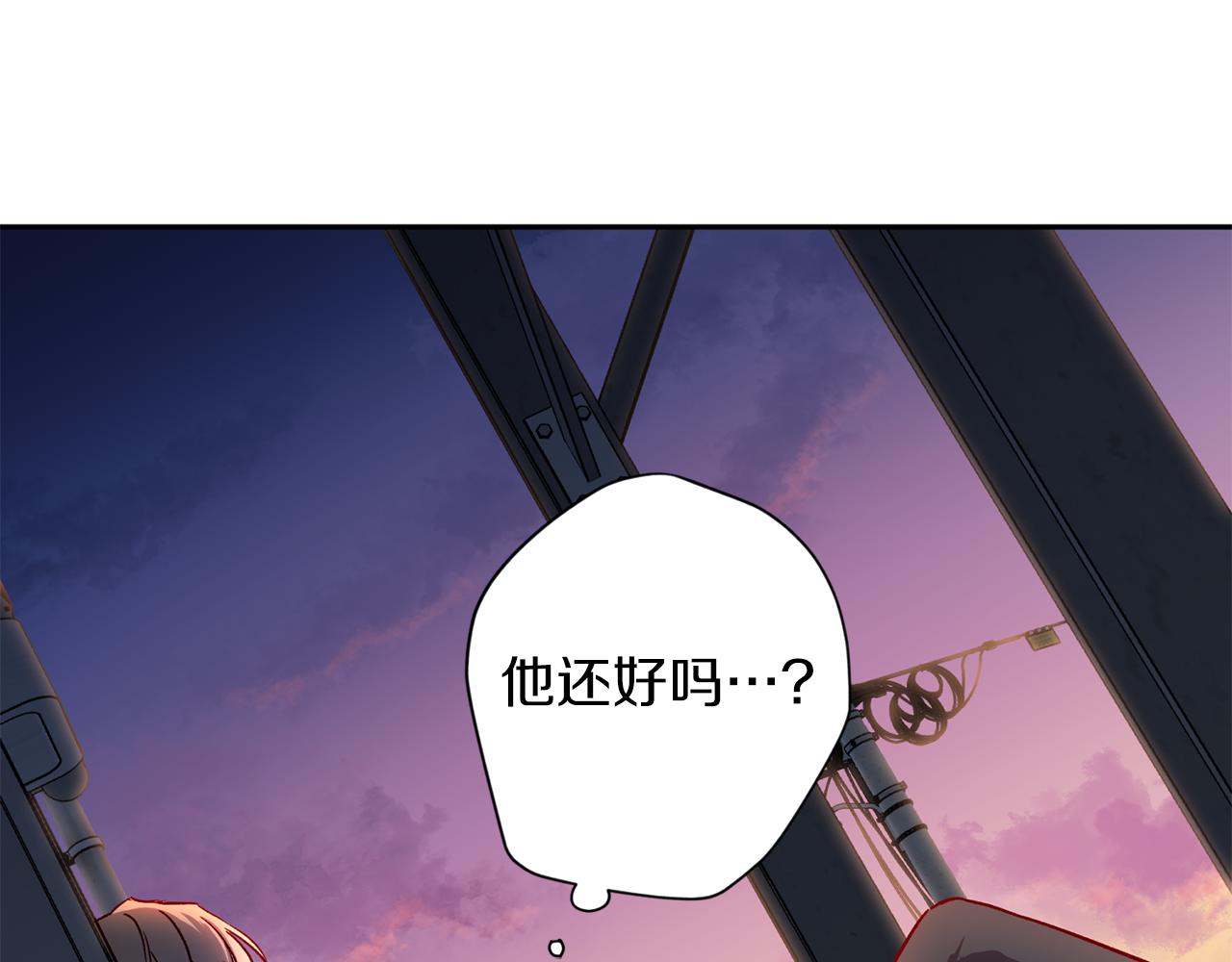 第67话 後悔84