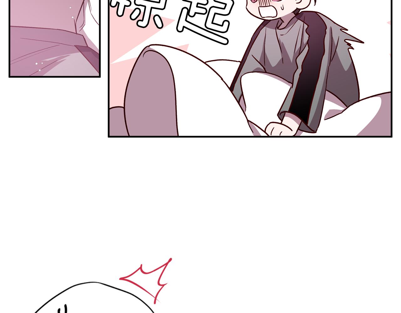 第49话 想念76