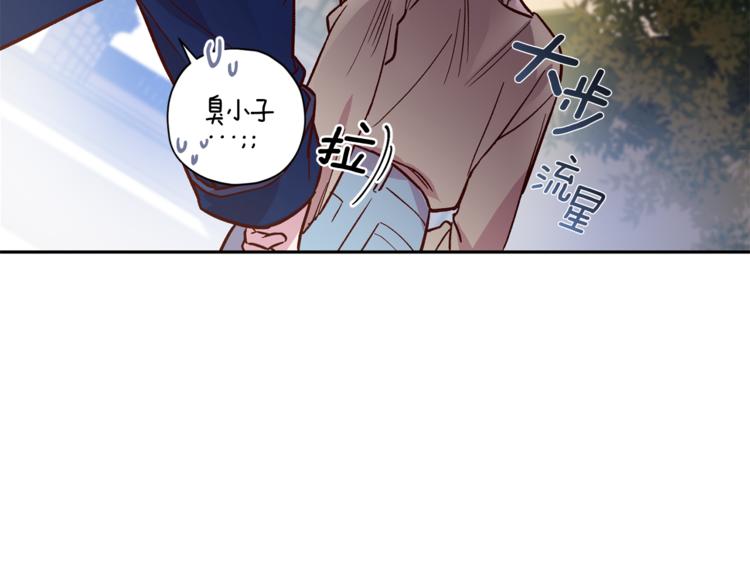 第28话 逃脱73