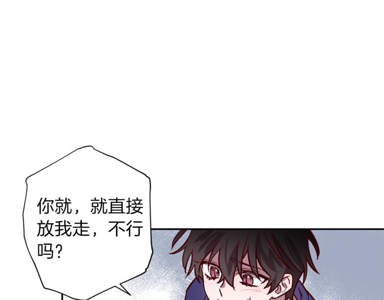 第28话 逃脱67