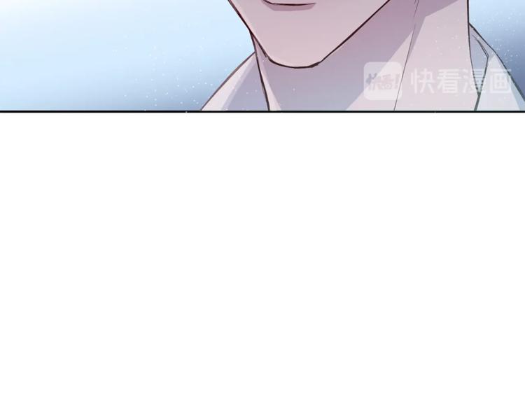 第5话 囚禁的理由79