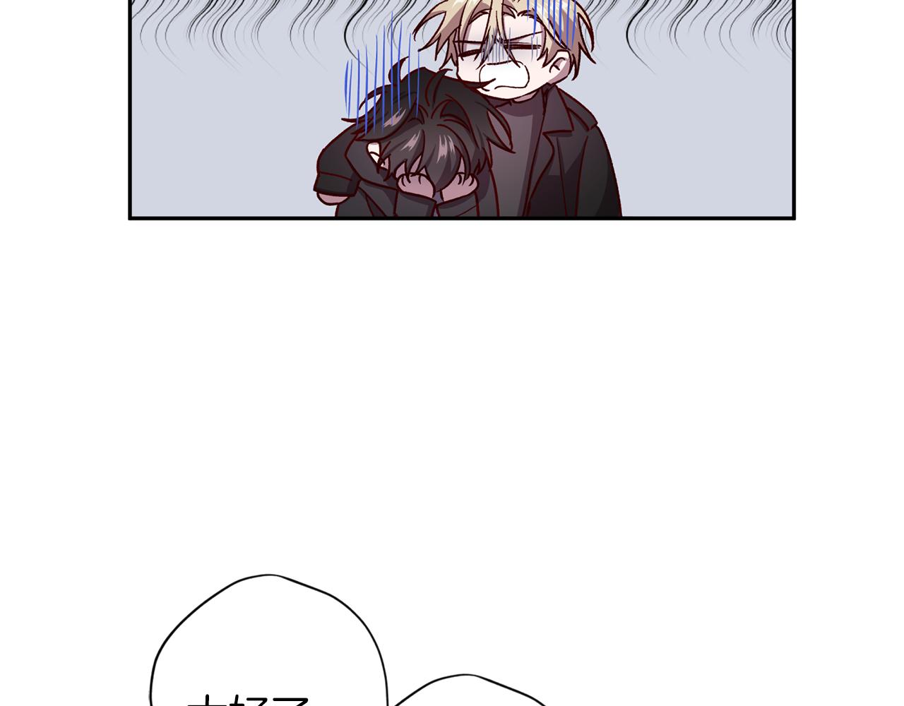 第45话 成功逃脱？9