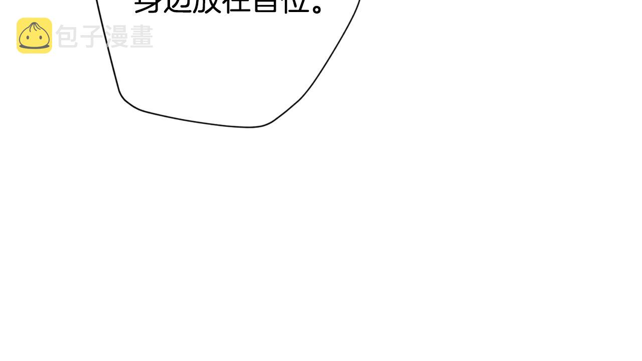 第53话 重新加入67