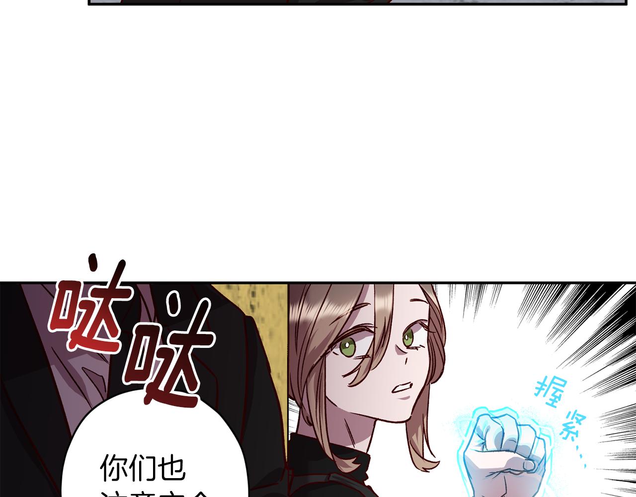 第74话 都可以救活21