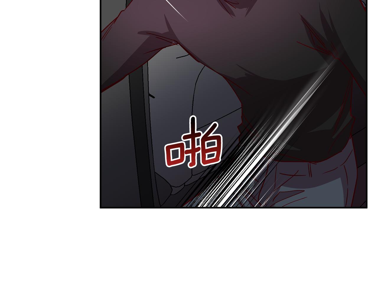 第62话 危险逼近65