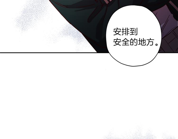 第40话 保全弟弟128