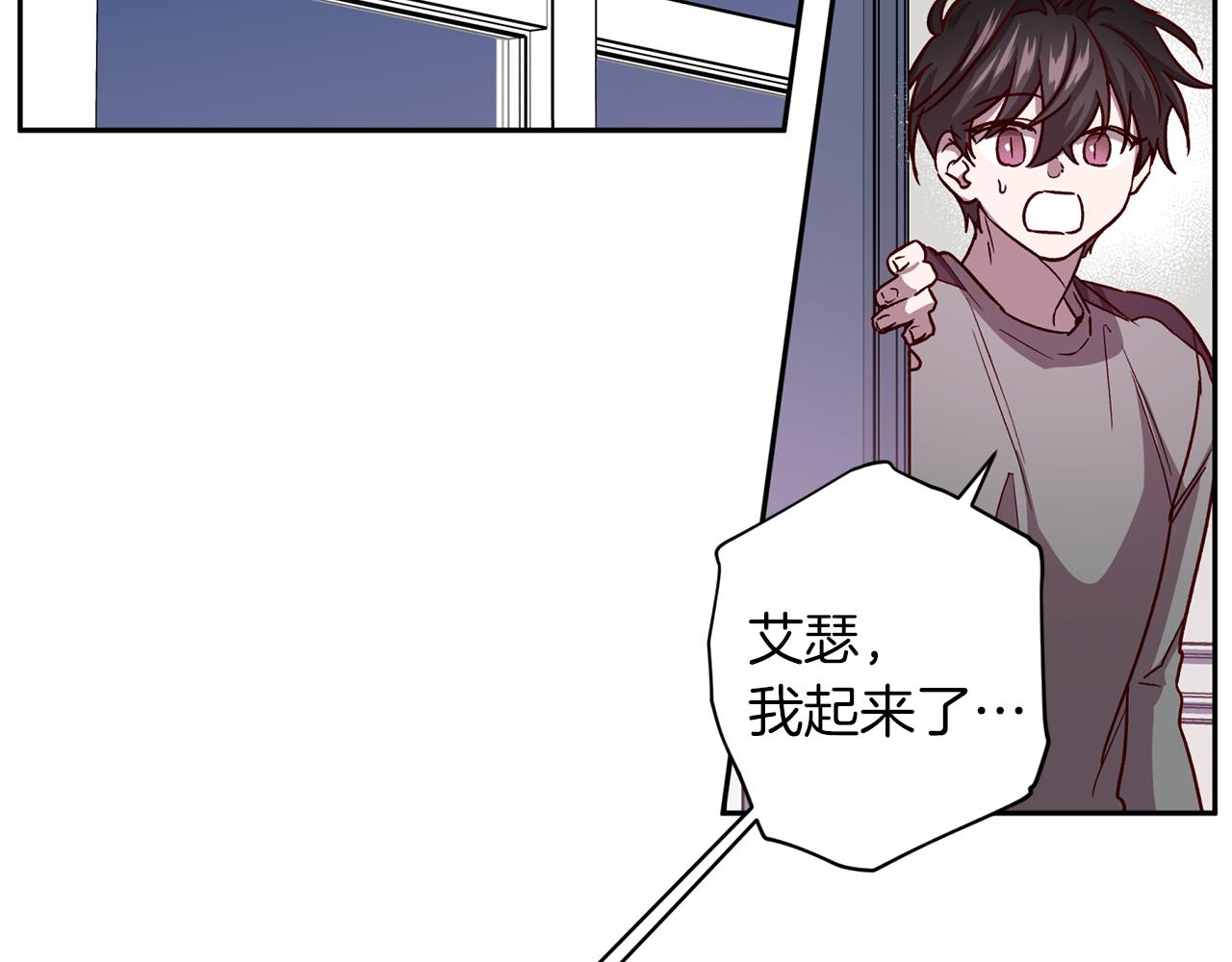 第49话 想念78