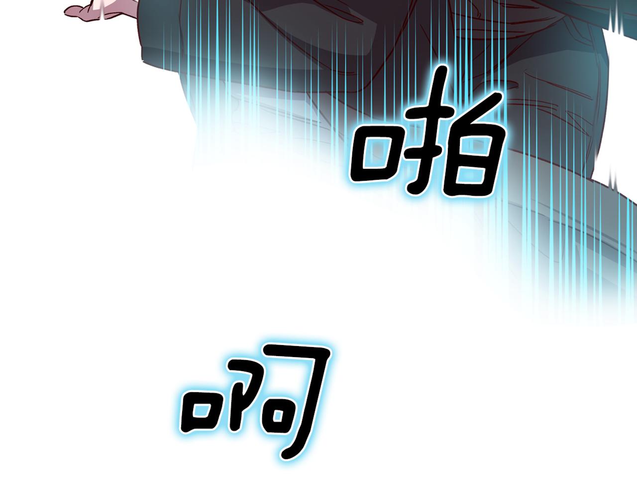 第45话 成功逃脱？122