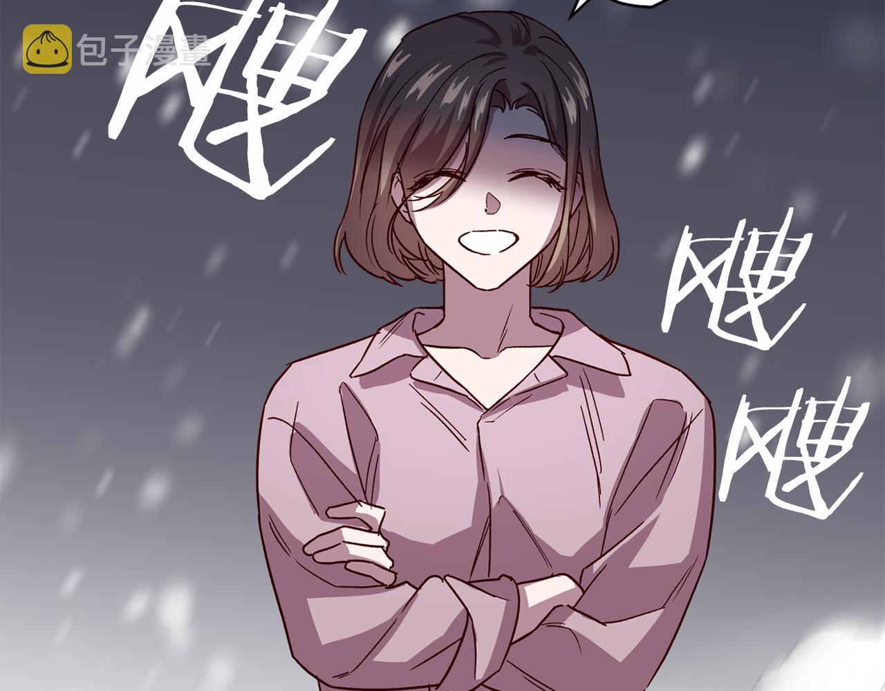 第53话 重新加入73