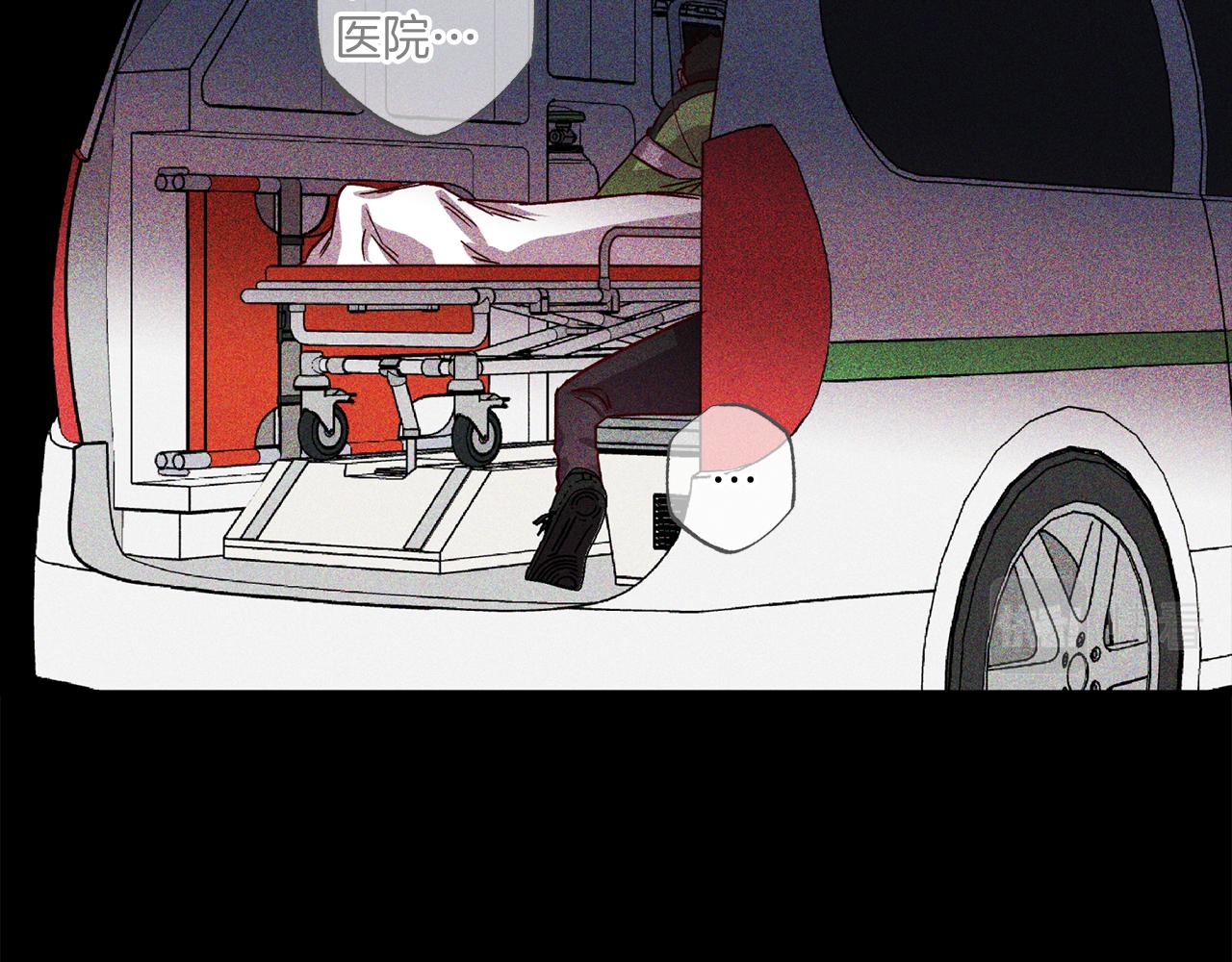 第76话 只是担心你12