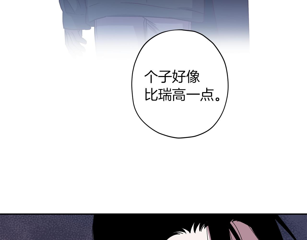 第50话 危险降临71