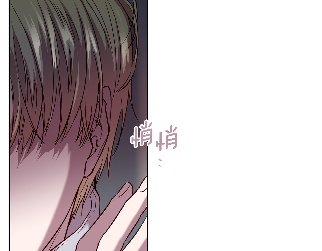 第67话 後悔30