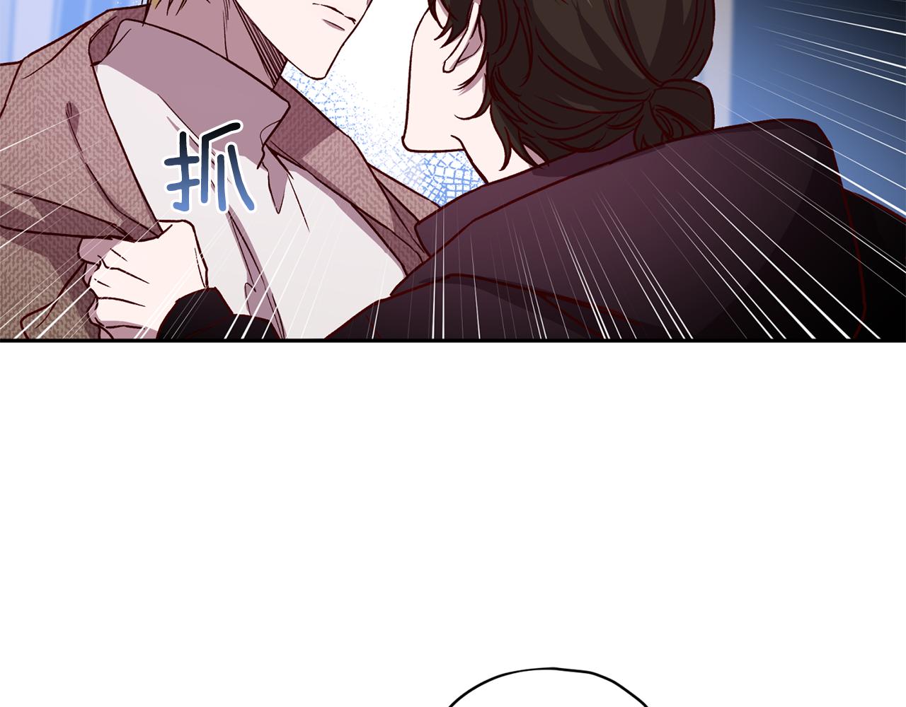 第44话 落入陷阱6