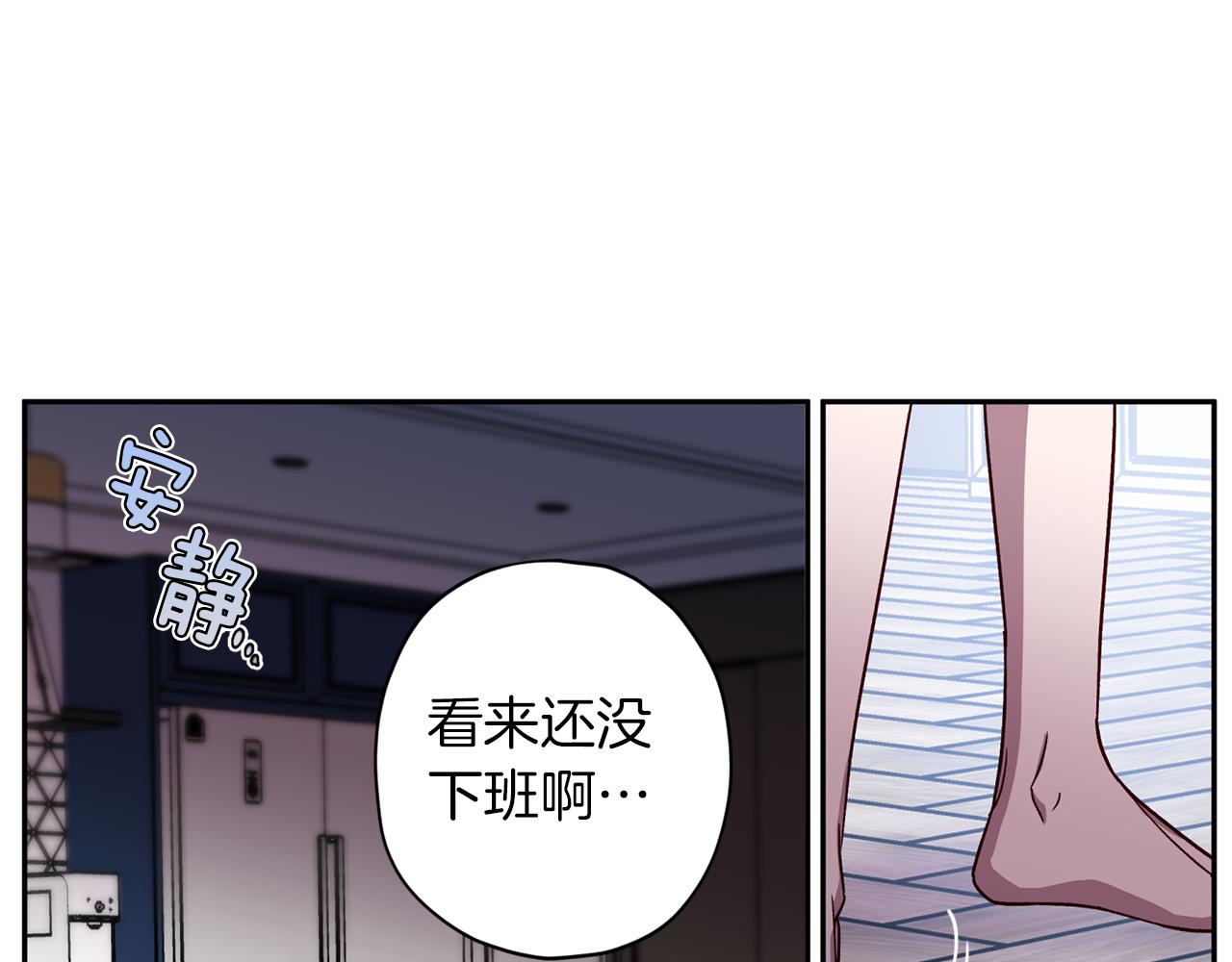 第49话 想念82