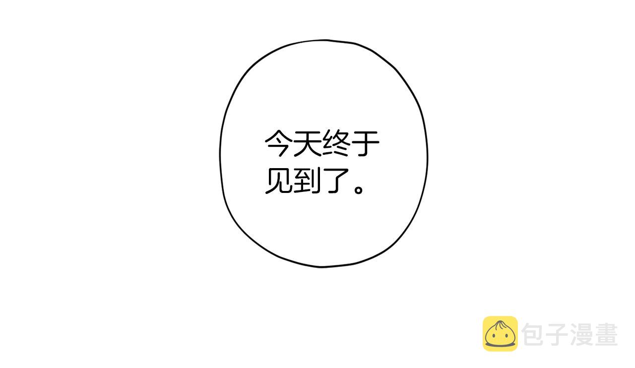 第51话 告白14