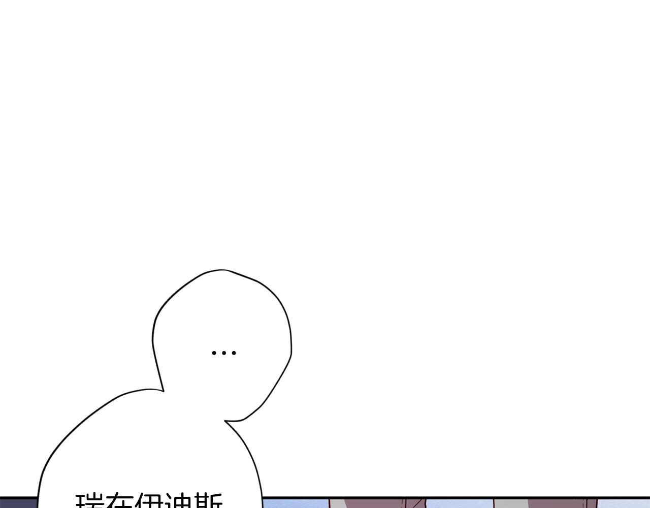 第55话 新面孔98