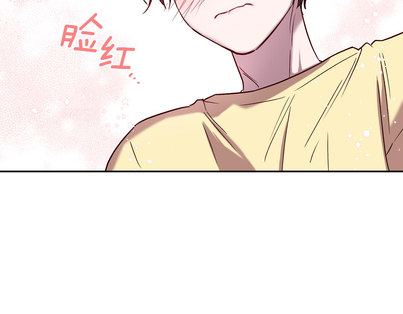 第58话 安全屋59
