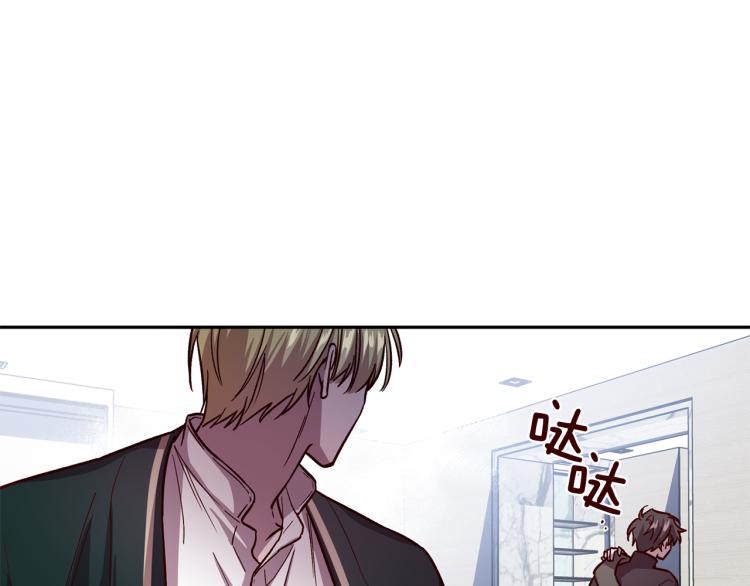 第37话 羊入虎口58