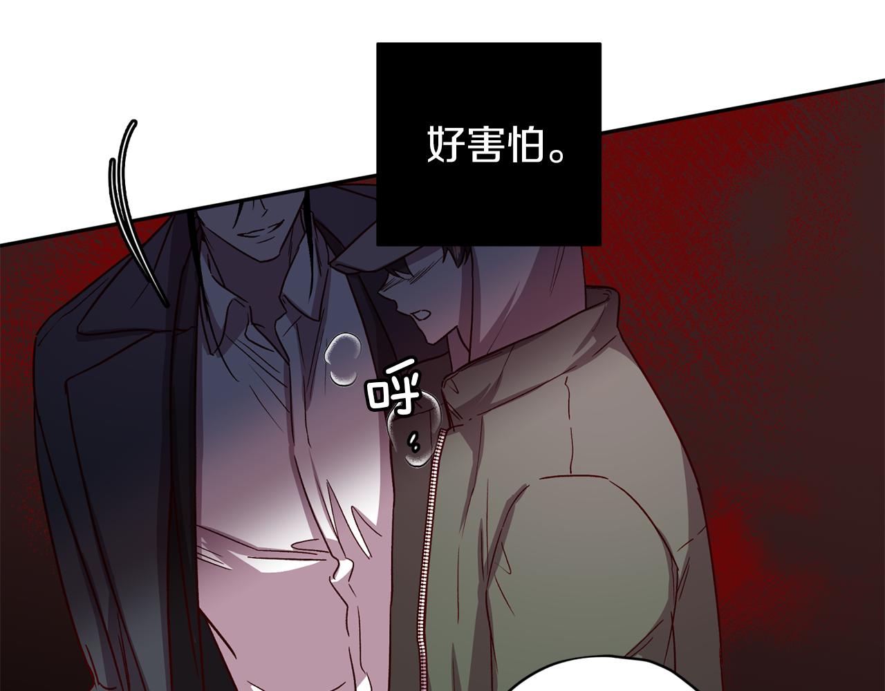 第50话 危险降临44