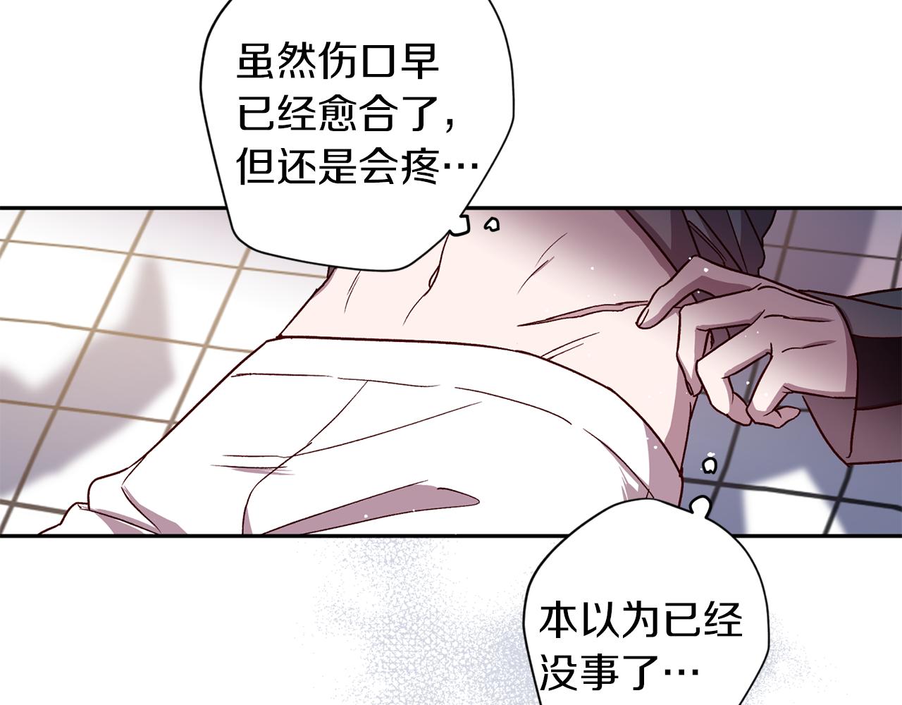 第49话 想念90