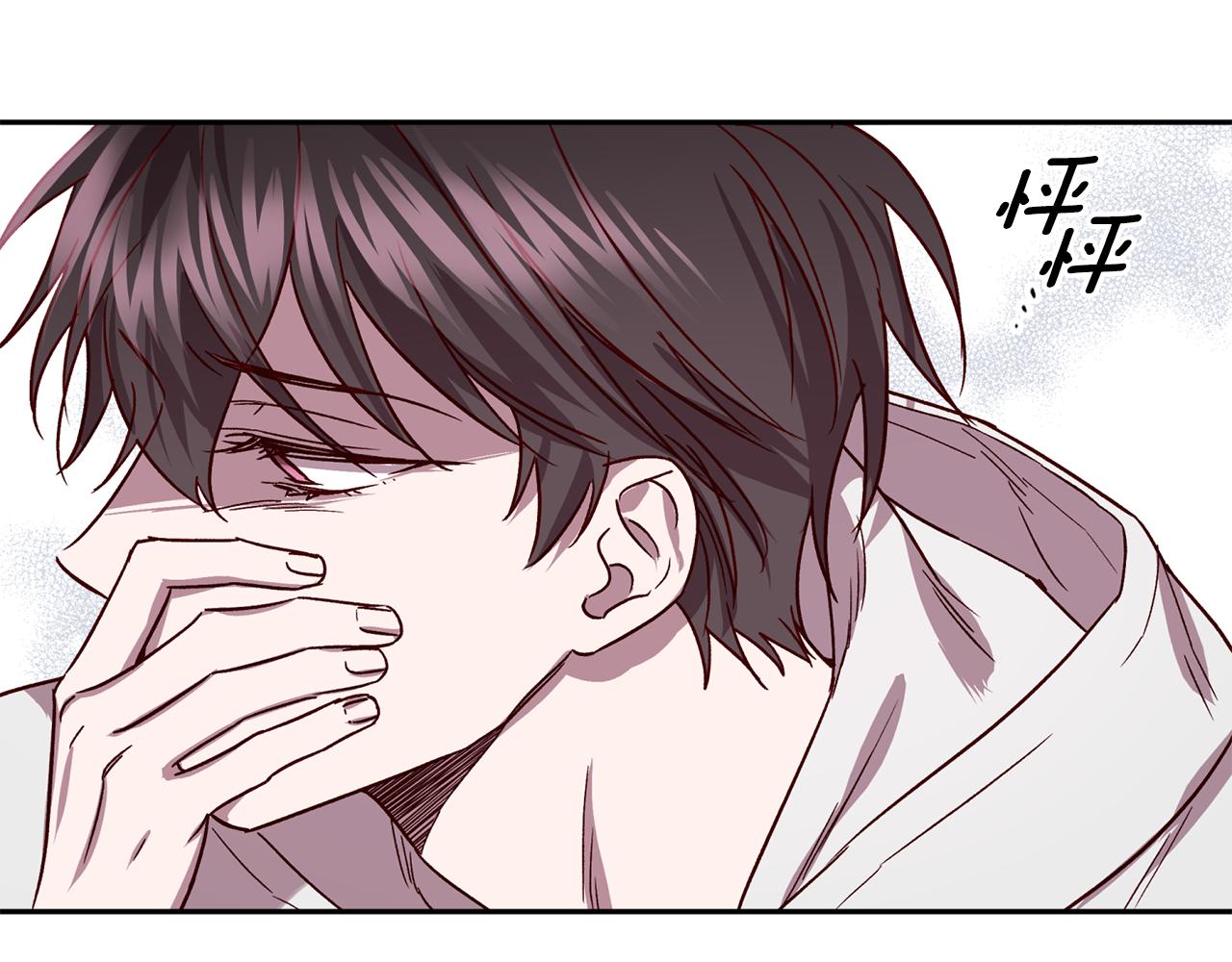 第76话 只是担心你99