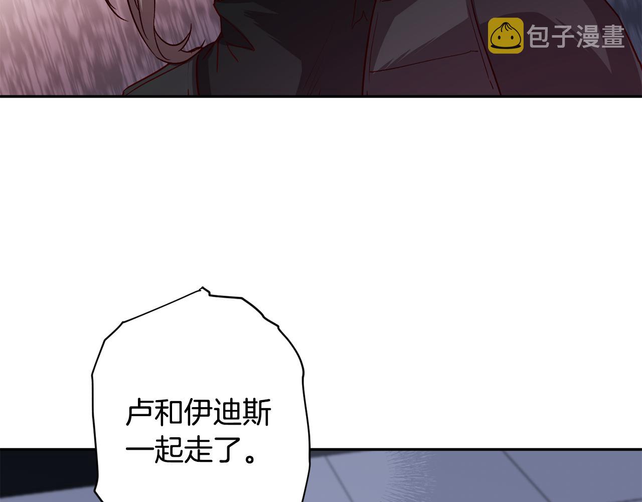第65话 力量70