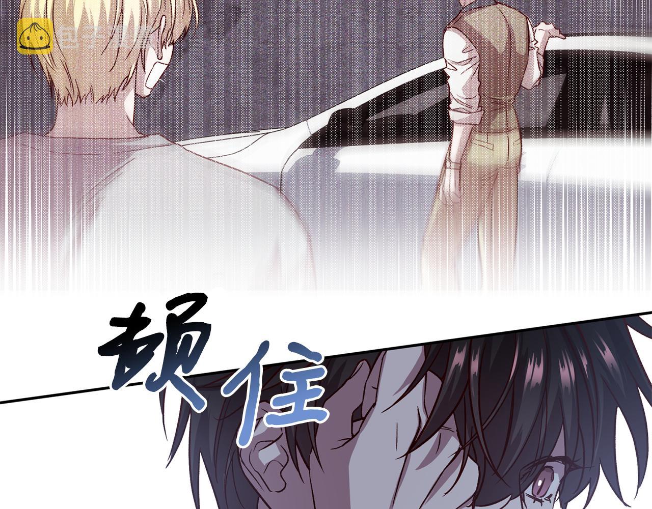 第65话 力量90