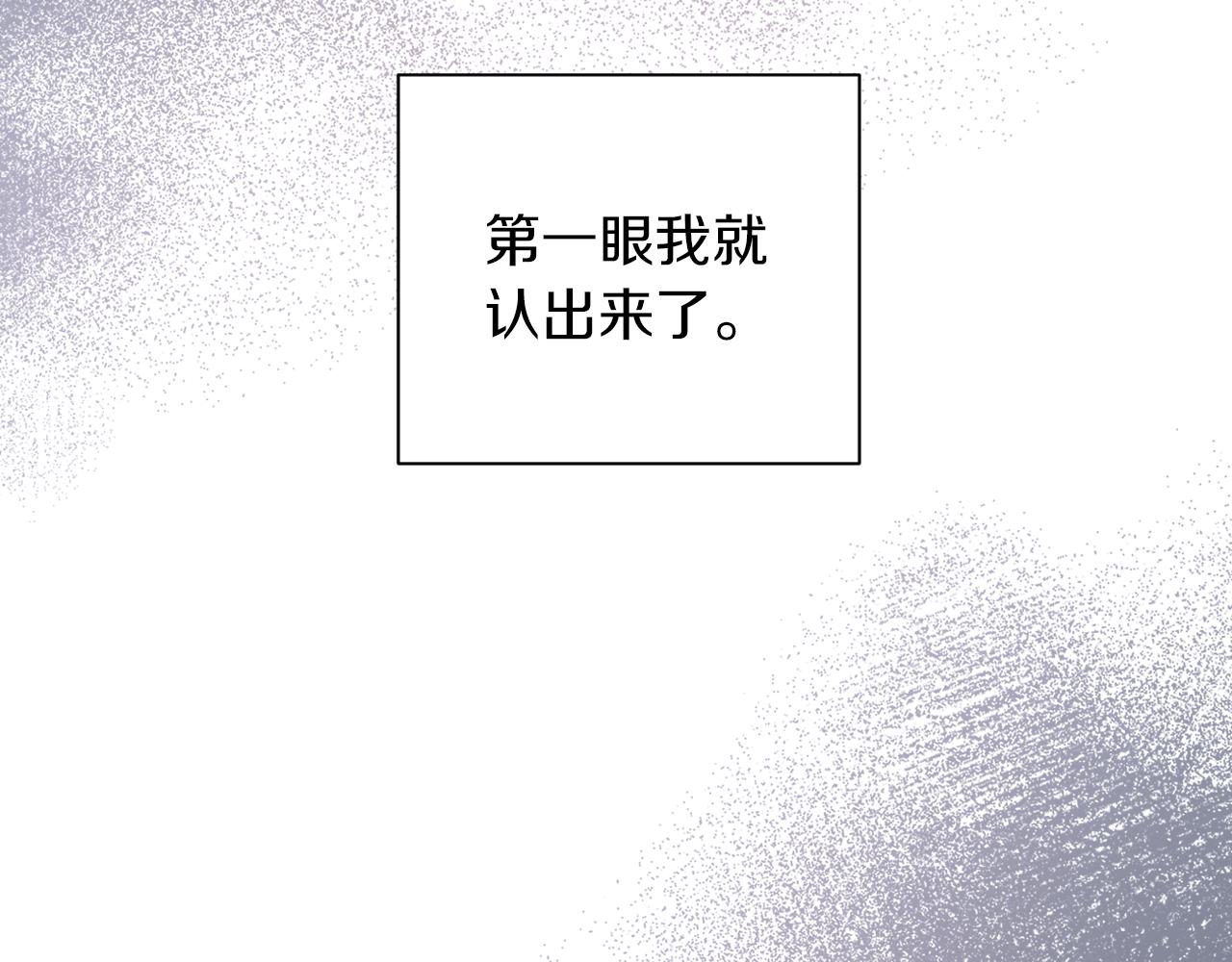 第49话 想念136