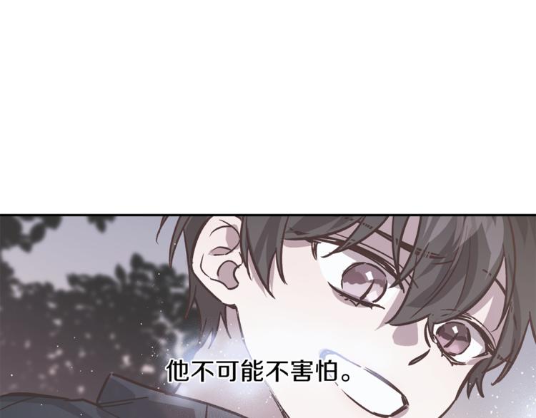 第25话 动摇66