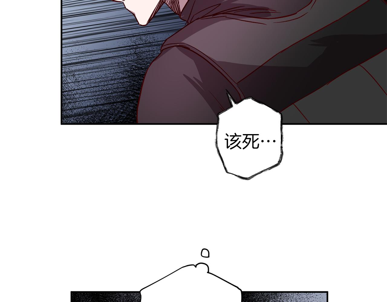 第62话 危险逼近111