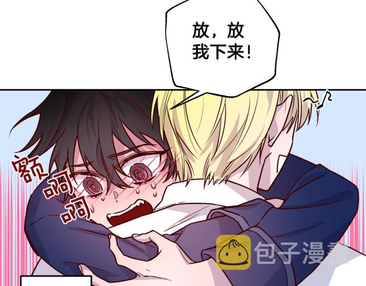 第6话 无法思考71