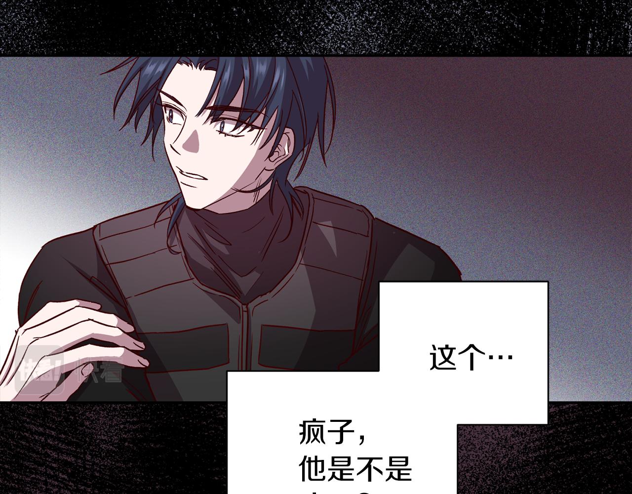 第63话 再次相见2