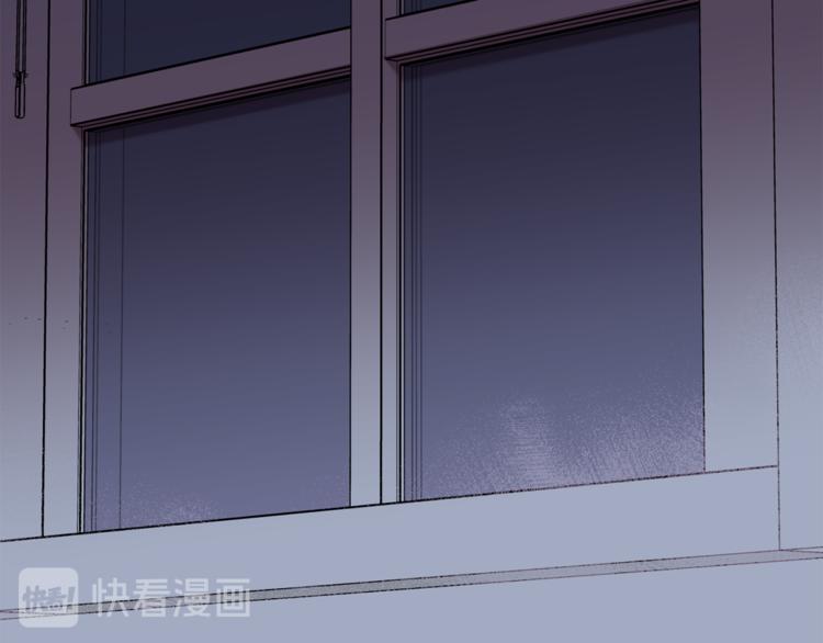 第33话 我爱的是？123